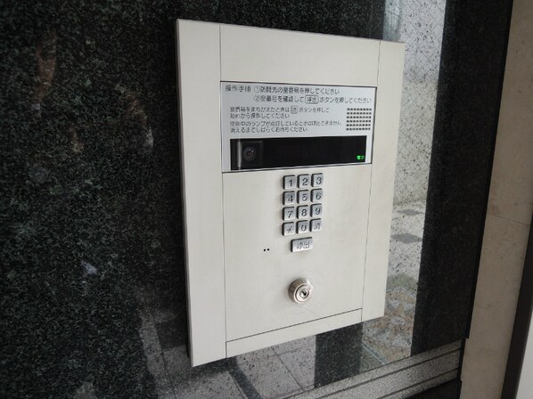 野田駅 徒歩7分 8階の物件内観写真